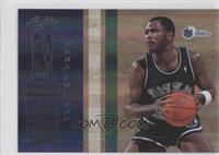 Mark Aguirre #/100