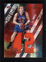 David Lee #/1