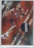 Brook Lopez #/10