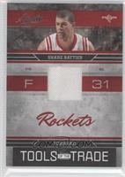 Shane Battier #/249