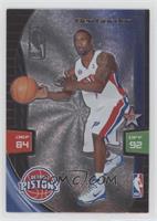 Ben Gordon [EX to NM]