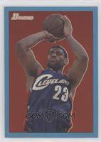 LeBron James #/1,948