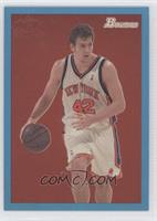 David Lee #/1,948