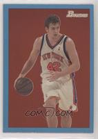 David Lee #/1,948