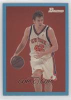 David Lee #/1,948