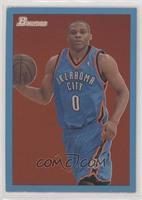 Russell Westbrook [EX to NM] #/1,948