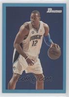 Dwight Howard #/1,948