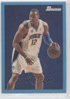 Dwight Howard #/1,948