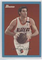 Rudy Fernandez #/1,948