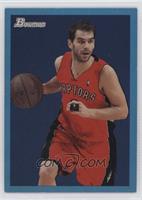 Jose Calderon [EX to NM] #/1,948