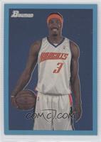 Gerald Wallace #/1,948