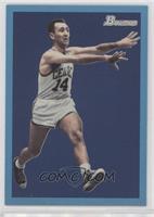 Bob Cousy #/1,948