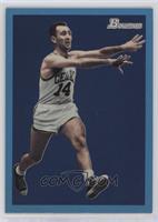 Bob Cousy #/1,948