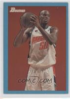 Emeka Okafor #/1,948