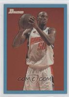 Emeka Okafor #/1,948