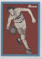 George Mikan #/1,948