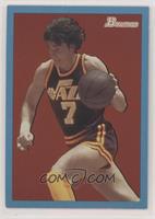 Pete Maravich #/1,948