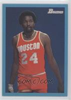 Moses Malone #/1,948