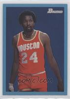 Moses Malone #/1,948