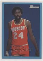Moses Malone [EX to NM] #/1,948