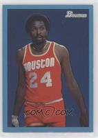 Moses Malone #/1,948