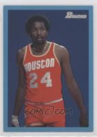 Moses Malone #/1,948