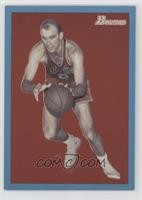 Bob Pettit #/1,948