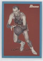 Bob Pettit #/1,948