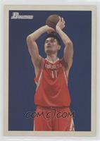 Yao Ming