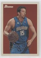 Hedo Turkoglu