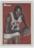 Willis Reed