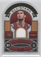 Brook Lopez #/599