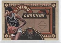 George Gervin