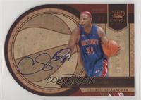 Charlie Villanueva #/199