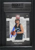 Marc Gasol [BAS Authentic]