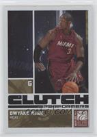 Dwyane Wade #/100