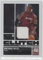 Dwyane Wade #/199