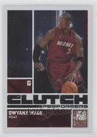 Dwyane Wade #/249