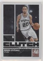 Manu Ginobili [EX to NM]