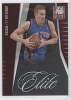 David Lee #/249