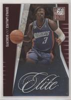 Gerald Wallace [EX to NM] #/249