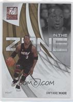 Dwyane Wade #/100