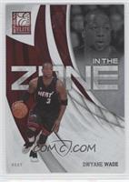 Dwyane Wade #/249