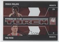 Moses Malone, Yao Ming #/249