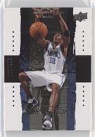 Dwight Howard #/199