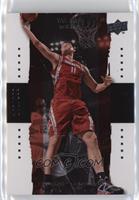 Yao Ming #/199