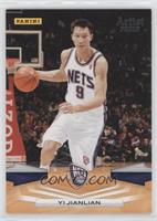 Yi Jianlian [EX to NM] #/199