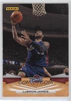 LeBron James [EX to NM]