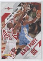 Dikembe Mutombo #/199