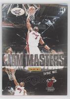 Dwyane Wade #/199